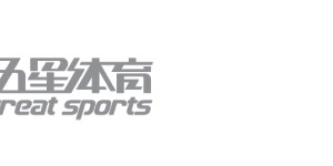 九游娱乐登录入口-重磅！维斯塔潘确认参加！